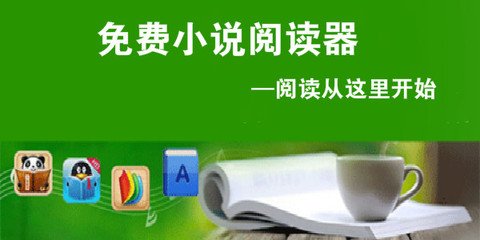 亚游官网网站